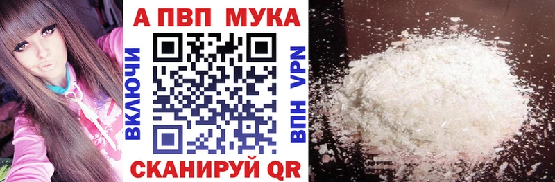 А ПВП СК КРИС  где можно купить   Усолье 