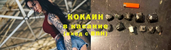 бутик Нея
