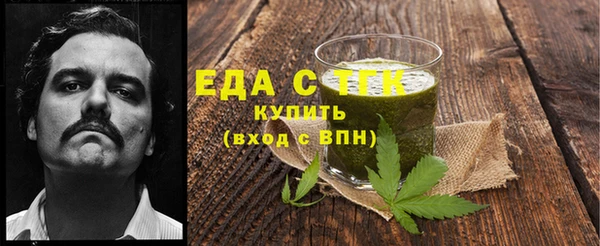 MDMA Наволоки