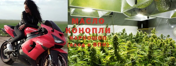 ешки Абинск